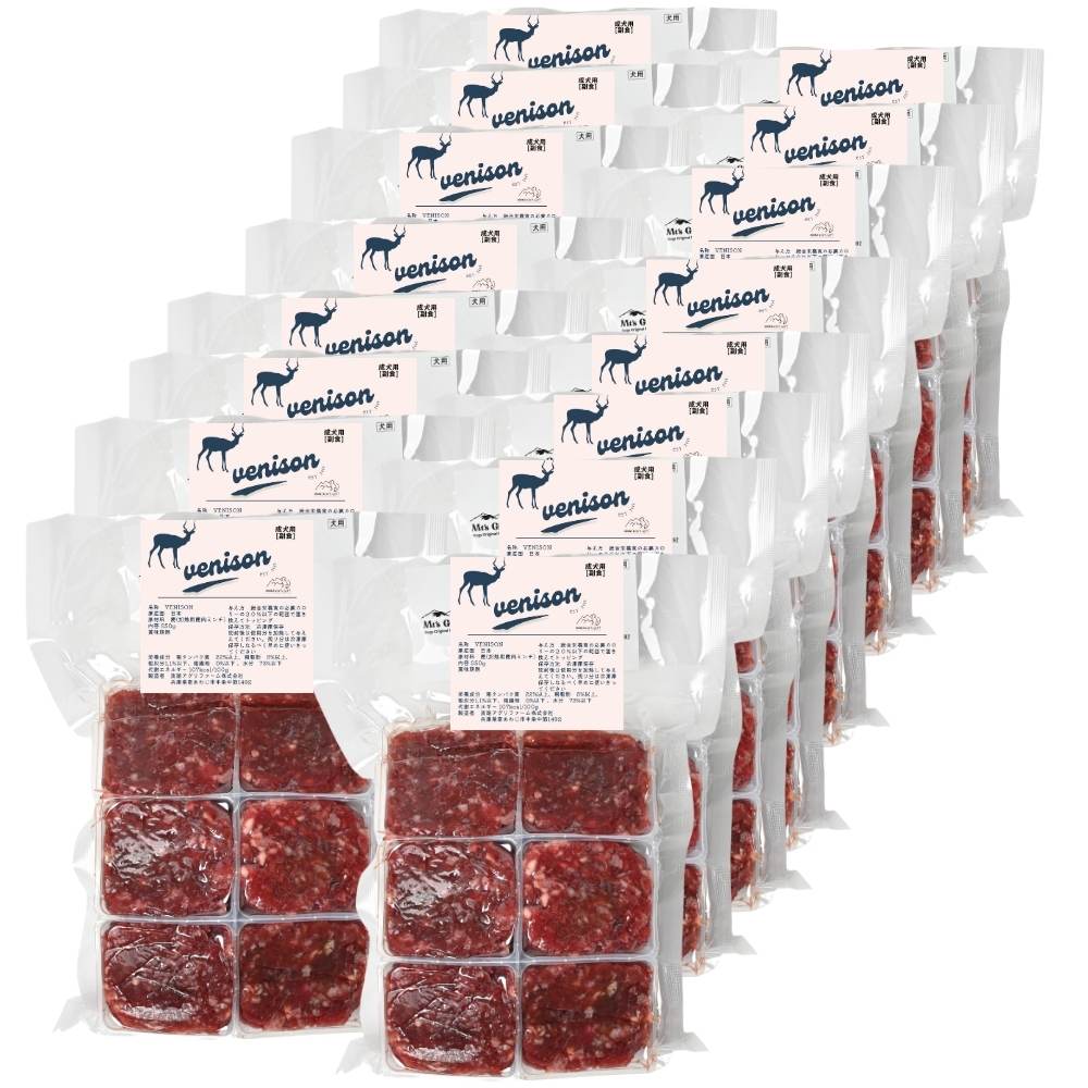 【お得割り当て】生肉 ミンチ 4kg 小分け御盆約40g×96【ベニソン】ドックボンネット 愛玩動物ボンネット 生まれながら 野生肉 鹿肉 腹一杯感 受け支える 犬用 お兄ちゃん ふりかけ 国産 ヒューマン点数 封鎖 老犬 愛玩動物 犬用 年がしら 治療法食 無足し加える 手作り 食 低あぶら身 犬 低アレルギー反応 氏素性 鉄分