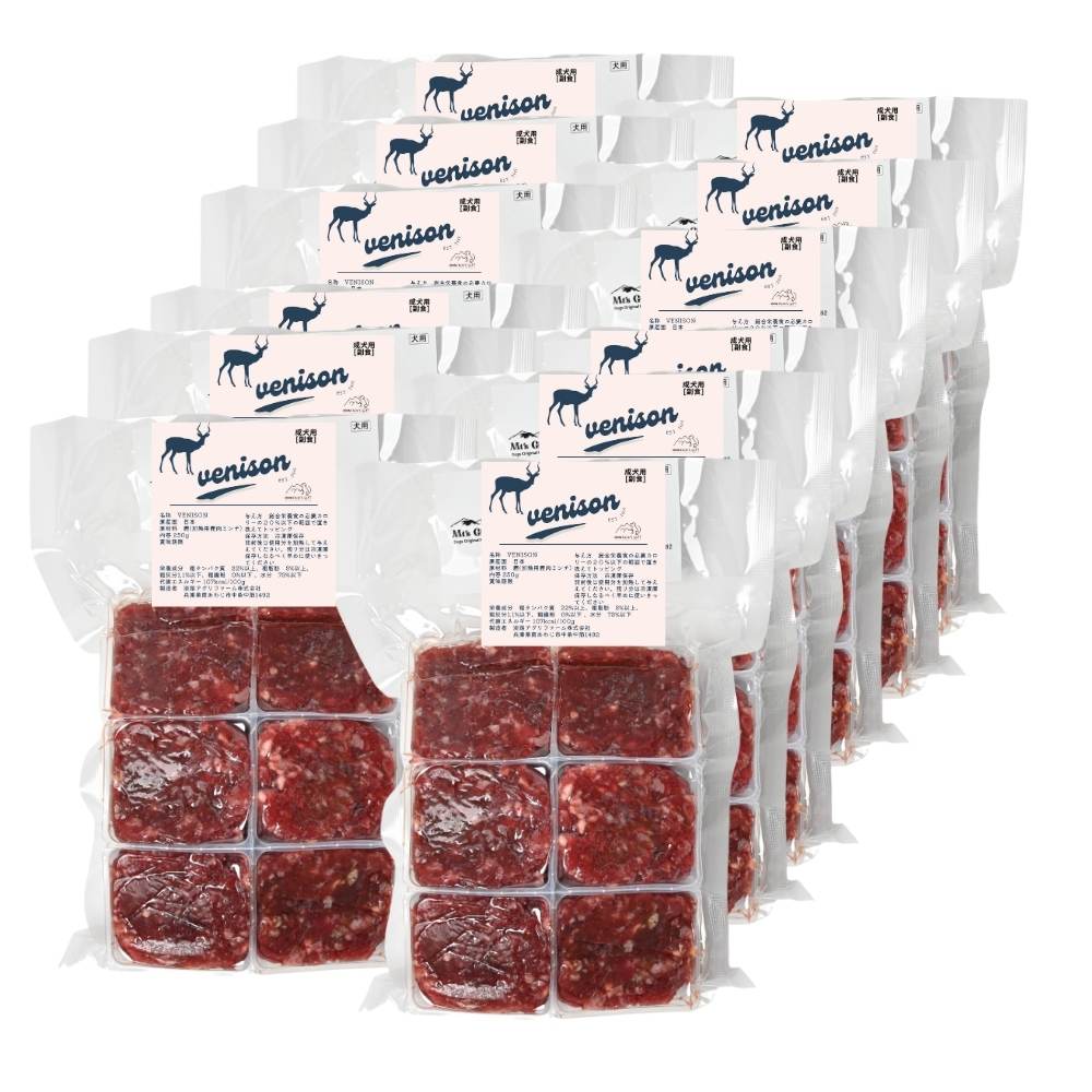 【ドッグフード 鹿肉ミンチ 3kg 小分け御盆】 ベニソン 生肉 約40g×72 愛玩動物ボンネット 生まれながら 野生肉 国産 ヒューマン点数 封鎖 老犬 愛玩動物 犬用 年がしら 治療法食 無足し加える 手作り 食 低あぶら身 低アレルギー反応 氏素性 鉄分 ごはん