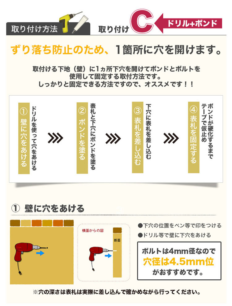 超人気 大型看板 ステンレス看板 アクリル看板 店舗 オフィス 会社 法人 表札 ネームプレート サイン ウェルカムボード アクリル デザイン自由 フルカラー サインボード W800 H400mm Ss 表札 お庭の達人きむさんの工房 正規店仕入れの Vancouverfamilymagazine Com 超人気 大型看板 ステンレス看板 アクリル看板 店舗 オフィス 会社 法人 表札 ネームプレート サイン ウェルカムボード アクリル デザイン自由 フルカラー サインボード W800 H400mm Ss 表札 お庭の達人きむさんの工房 正規店仕入れの Vancouverfamilymagazine Com