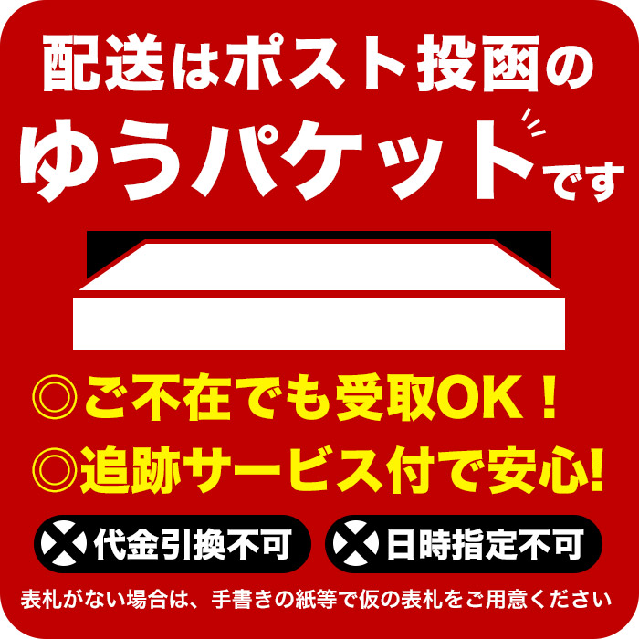 看板 ステンレススチール表札 戸建 ネーム本塁 秀逸 戸外 引っ越す 構築 タイル はり プレート 金 特注 手作り アパルトマン用向き 郵便箱用 銘板 レーザー彫る エッチング ファミリ Hyousatsu ひょうその筋 吸収 貼付だけ 両面磁気テープ 公債 2mm130すみ Ss