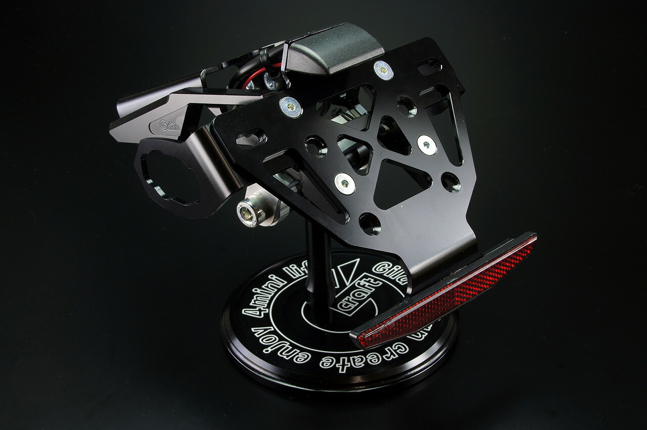 Gクラフト グラブバー Z125 32140 | Gクラフト(Gcraft) グラブバー Z125PRO 32140 | グラブバー