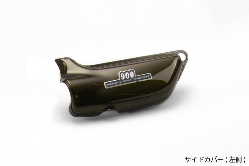 PMC ピーエムシー Z1/Z2 '73モデル <イエローボール> サイドカバー (左側)|motofellow