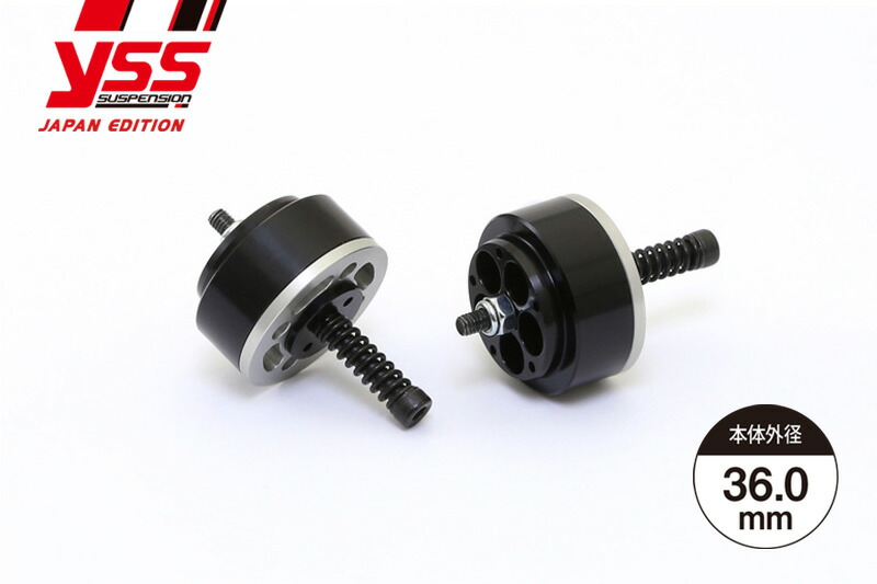 【期間限定おまけ付き!】YSS ワイエスエス YSS PD VALVE (本体外径:36.0mm)