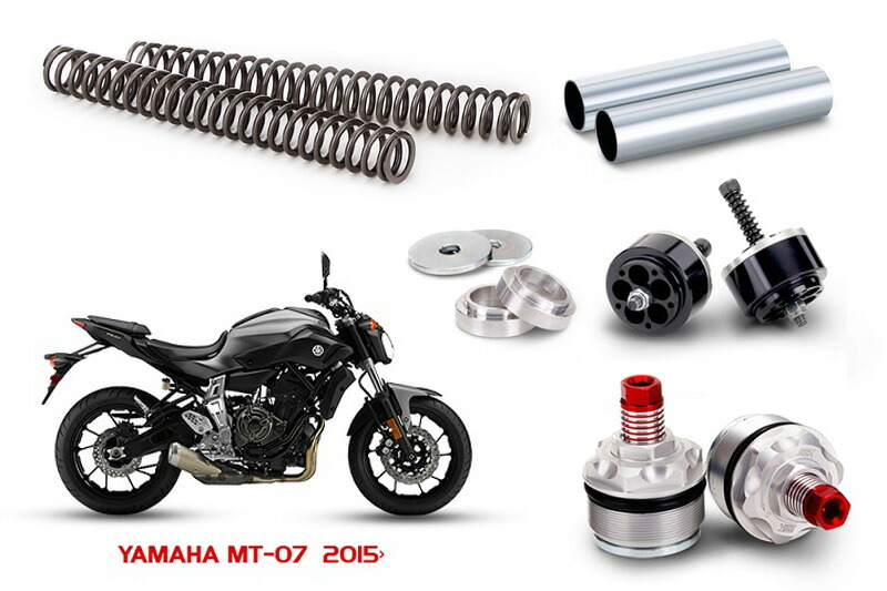 【期間限定おまけ付き！】YSS ワイエスエス MT-07 '14-'16 FORK UPGRADE