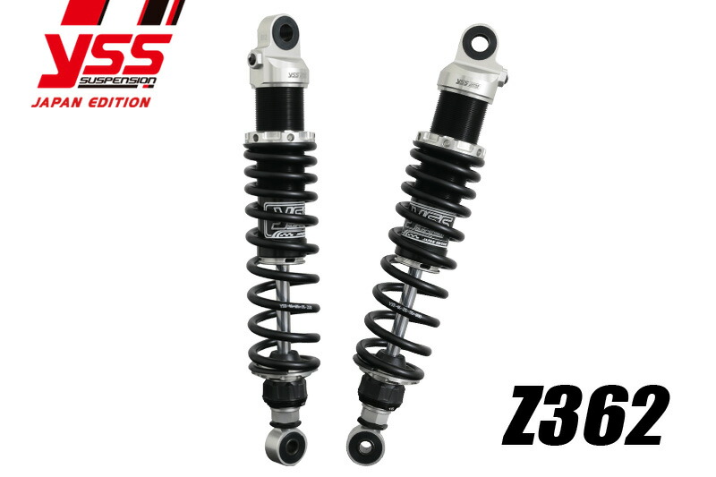 最大95％オフ！ YSS ワイエスエス Z362 350mm CB750 RC42 ブラック