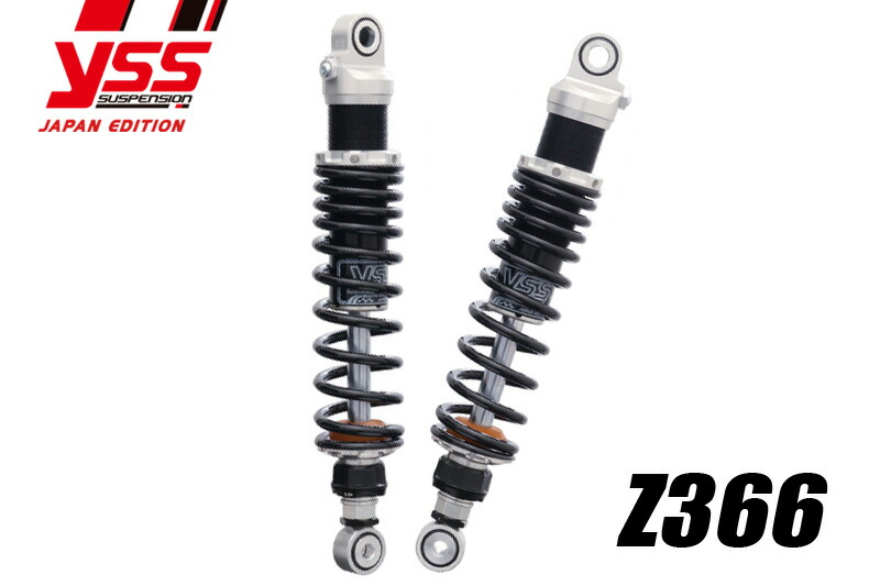 商品追加値下げ在庫復活 YSS ワイエスエス Z366 360mm Z1300 ブラック