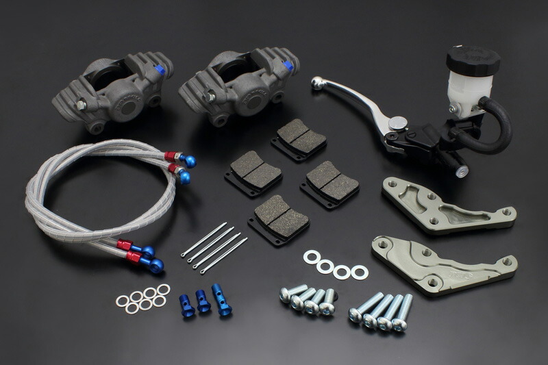 PMC ピーエムシー STDディスク対応・フロントキャリパーキット ブレーキホース無し (CP2696 2ピストン・マスターシリンダー付き) 【Z750-1000,Z1R (76-80)】