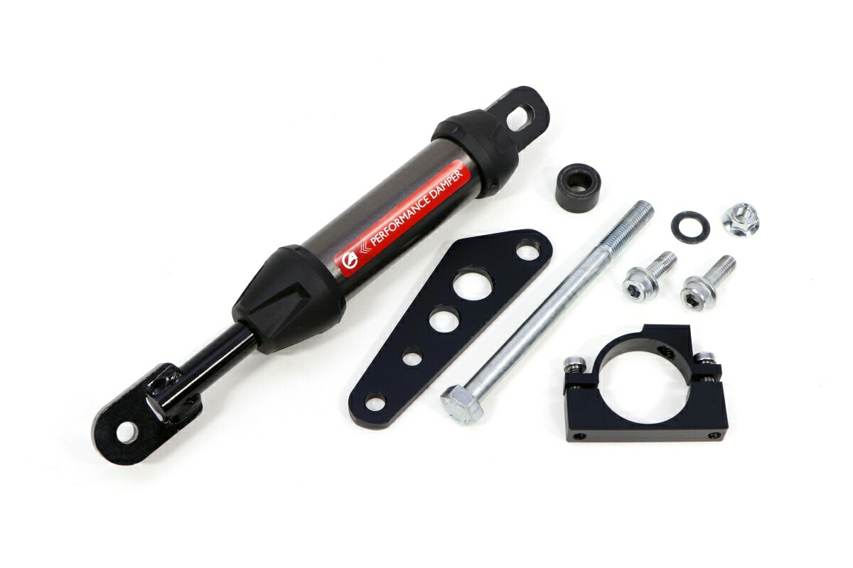 楽天市場】【ACTIVE】13691102 パフォーマンスダンパー CB400SF / SB