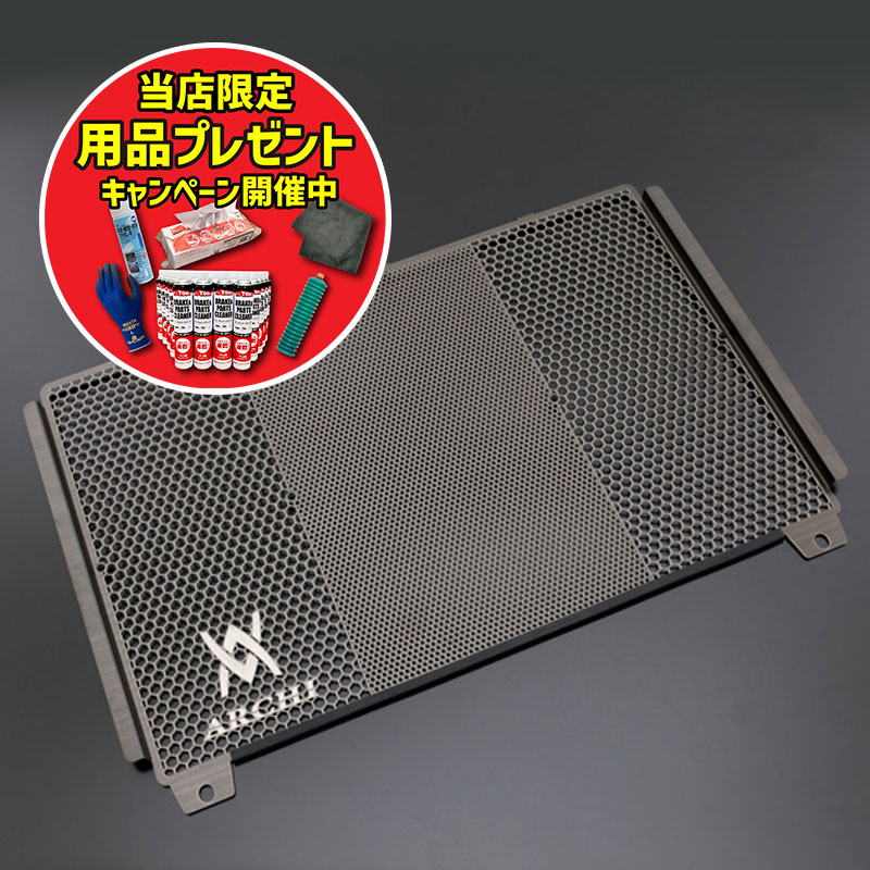 楽天市場】【期間限定おまけ付き！】ARCHI アーキ ヘックスコア