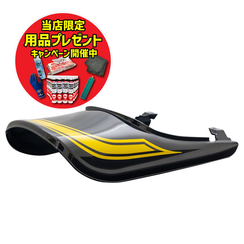 楽天市場】【期間限定おまけ付き！】ARCHI アーキ キャンディ