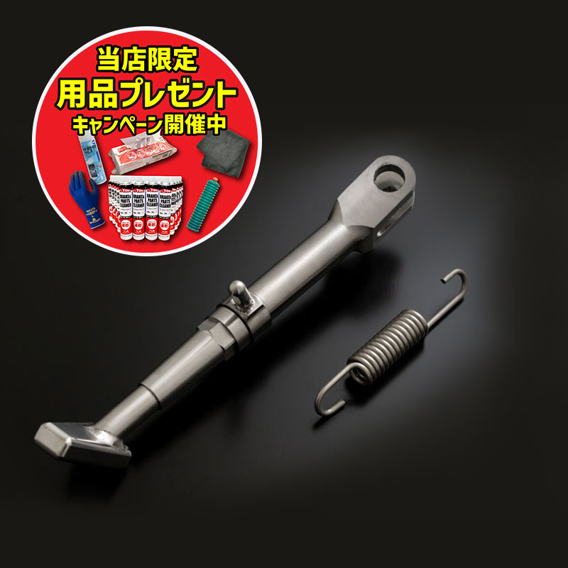 ドレミコレクション　z900rs フロントフェンダー　メッキ Z900RS メッキフロントフェンダー | 車種から探す,Z900RS/CAFE