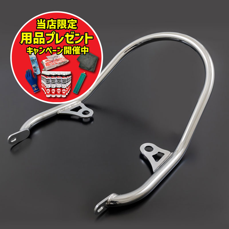 ARCHI アーキ LEDリングポジションテールランプスモーク Z900RS 189-1381-2.jpg