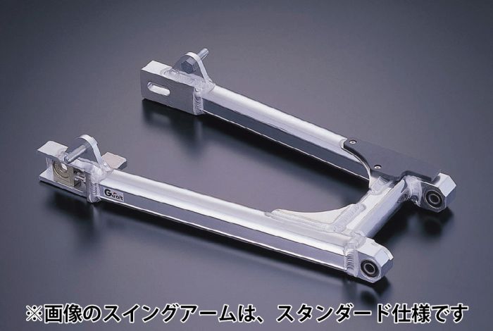 Gクラフトトリプルスクエアワイドツイン＋16モンキー/ゴリラ