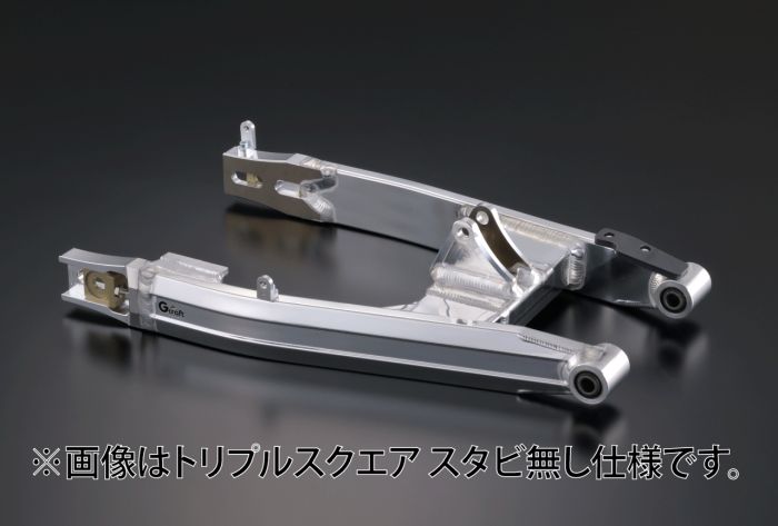 Gcraft Gクラフト スイングアーム T/S +6GROM