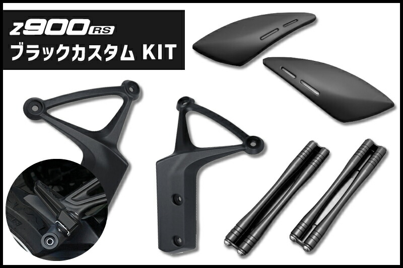 楽天市場】ZETA ジータ バークランプ S DRZ400SM'05- BLACK SX : 淡路二輪カスタムパーツセンター