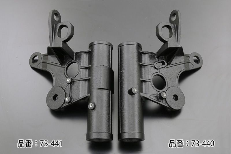 PMC ピーエムシー Z1R 砂型ヘッドライトステー (右側)