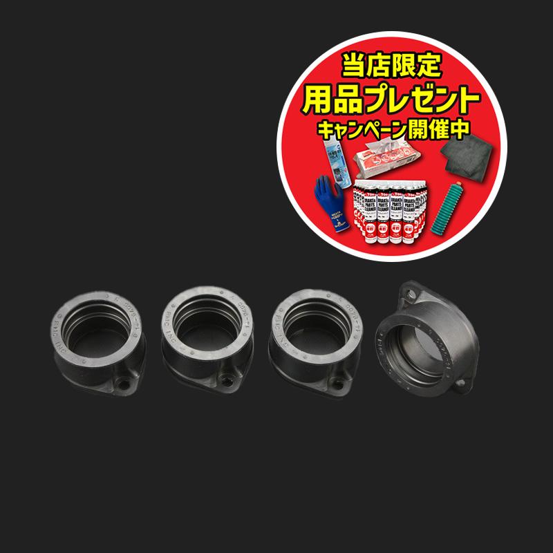 インシュレーター、敷板セット 楽天市場】14-9400 Z/KZ ビッグインシュレーターセット （Z1/Z2