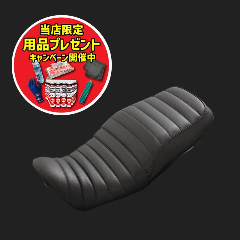 【期間限定おまけ付き！】PMC ピーエムシー ZRX1100/1200R,S/1200DAEG タックロールタイプシート 17,582円