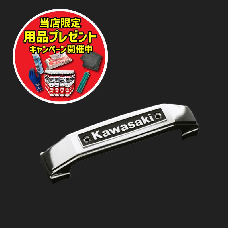 楽天市場】BALIUS バリオス メッキ ステム エンブレム : TWINSTAR 楽天