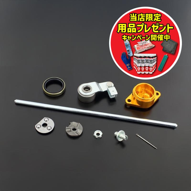 楽天市場】【期間限定おまけ付き！】PMC ピーエムシー イージー