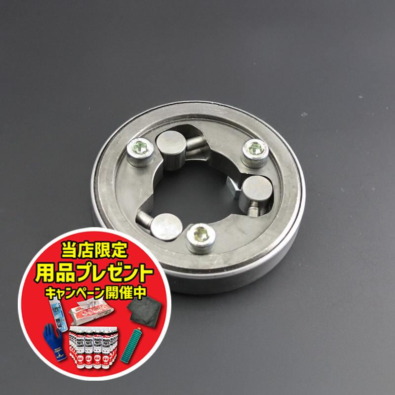 新品送料込み　PMC製ワンウェイギア&クラッチハブセット 41+Vb0KZrWL.jpg