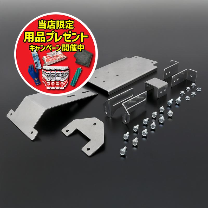 楽天市場】PMC ピーエムシー フェンダーレスキット Kawasaki