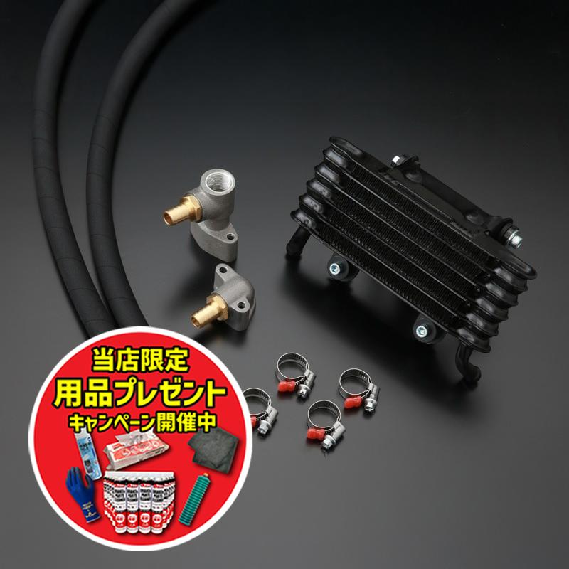 楽天市場】【メーカー在庫あり】 ピーエムシー PMC OEMタイプ オイル