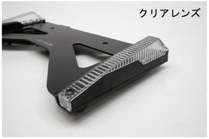 ACTIVE アクティブ LEDナンバーサイドウインカー ストレート クリアレンズ 汎用 126cc カスタム パーツ｜motofellow