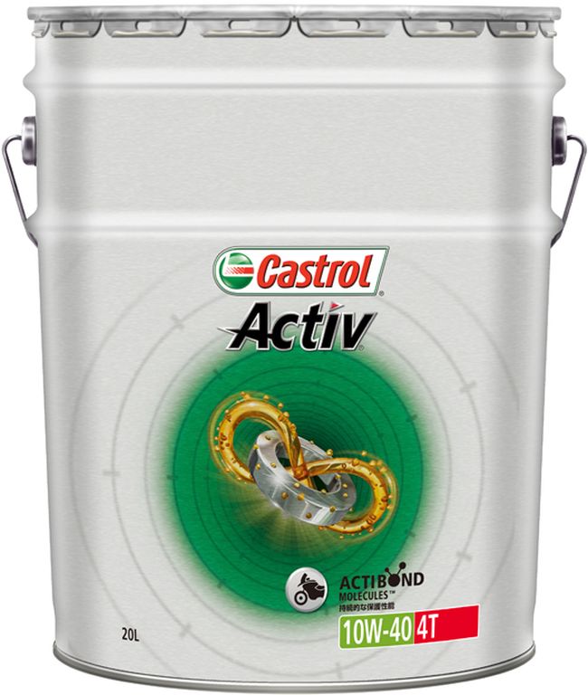 Castrol カストロール アクティブ4T 10W40 20L バイク エンジンオイル