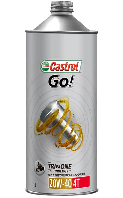 Castrol カストロール Go 4T 20W40 1L バイク エンジンオイル 【別倉庫からの配送】