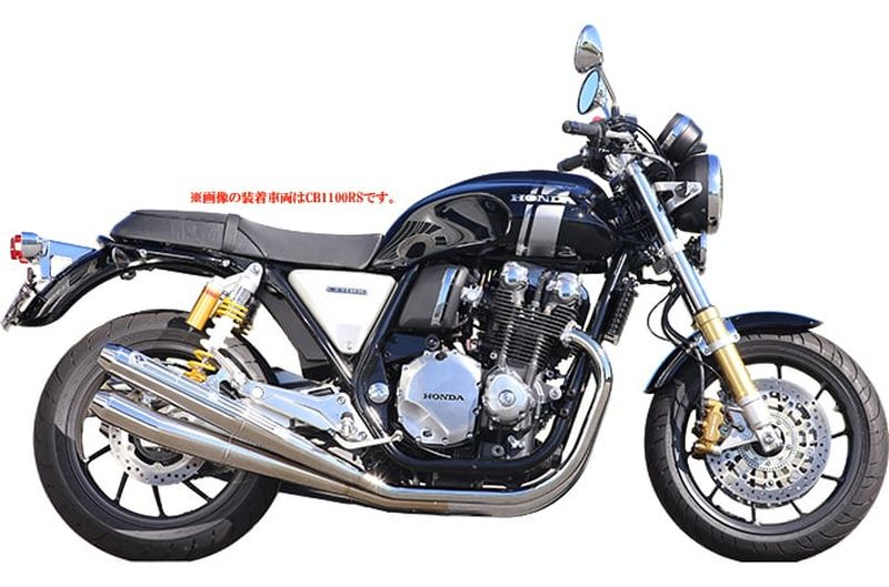r's gear アールズギア ワイバンクラシック 4本出し ステンポリッシュ CB1100 '17-'18