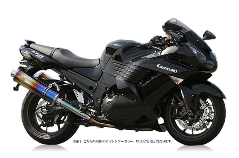r's gear アールズギア ワイバン S/O ツイン カーボン ZZR1400 '08-'11