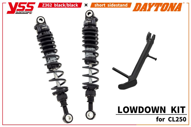 楽天市場】【期間限定おまけ付き！】YSS ワイエスエス Z362