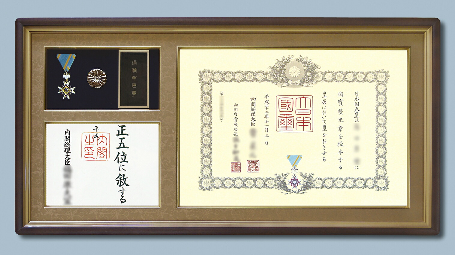 compass1685426431.jpg