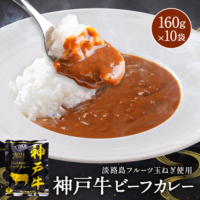 【楽天市場】【 1000円ポッキリ 送料無料 】淡路島フルーツ玉ねぎ