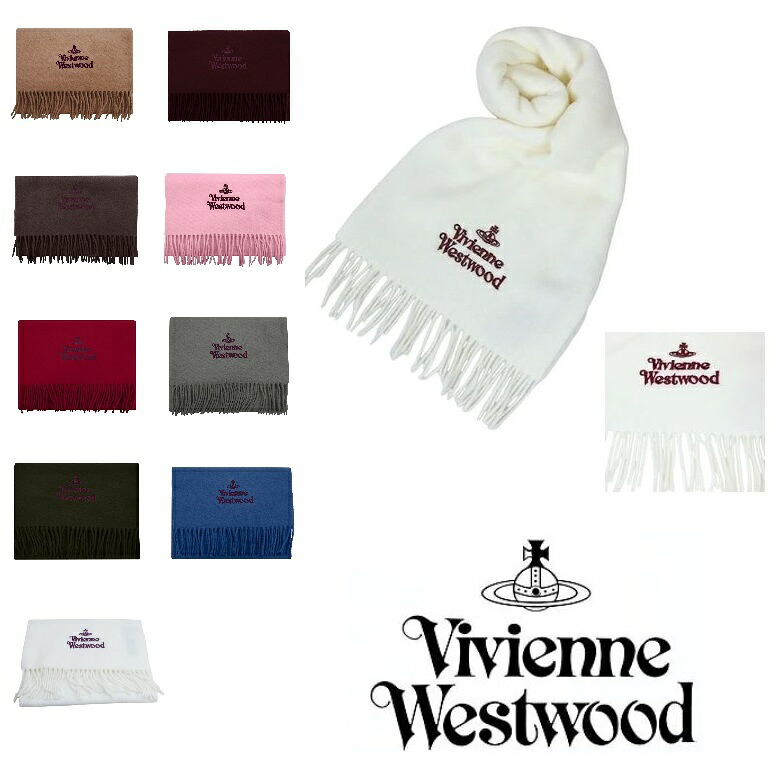 ラッピング無料【2025年新作】 Vivienne Westwood ヴィヴィアン 酉の方角白木 えり巻き 25-81030007-W00Q7-AAB 白いこと ベージュ  赤銅色 さくら色 赤いこと ボルドーワイン 青碧 米国海軍 緑であること 黒いこと 薄墨色  箱 差し上げ物 分かりやすい ロゴタイプ バレンタイン クリスマス 25-W00Q7