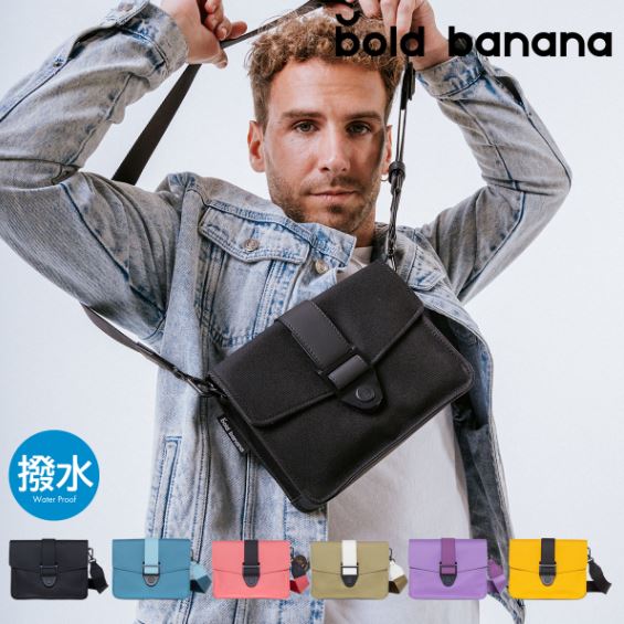 黒板バナナの木 Bold Banana ボルドバナナ 背嚢 Crossbody【M】 黄色 黒いこと コーラル パープル オリーブ 青み 貨物輸送無料  ショルダーバッグ メンズ レディース ミニ肩先 横型 撥水 軽さ ナイロン 胴締め 成年者 レディース  旅する 可愛らしい 今めかしい ブランド名