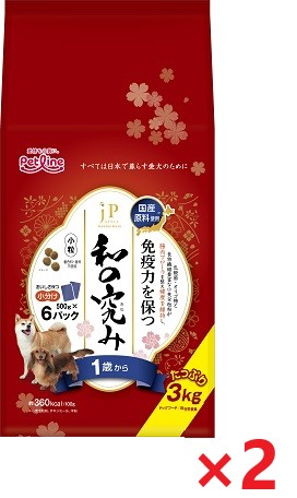 【2個書き割り】新ＪＰ表現スタイル和の究み素粒子１歳 ３ｋｇ 愛玩動物伝達ルート ドッグフード