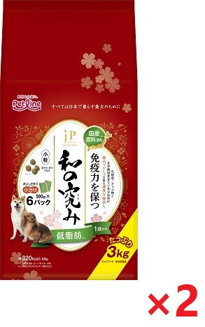 【2個書き割り】新ＪＰ表現スタイル和の究み素粒子低あぶら身１歳 ３ｋｇ 愛玩動物伝達ルート ドッグフード