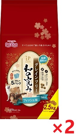 【2個書き割り】新ＪＰ表現スタイル和の究みグレインフリーフィッシュ１歳 ２．５ｋｇ 愛玩動物伝達ルート ドッグフード