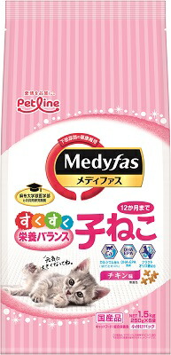 メディファス　子ねこ　12袋 ペットライン メディファス 子ねこ 12か月まで チキン味 1.5kg