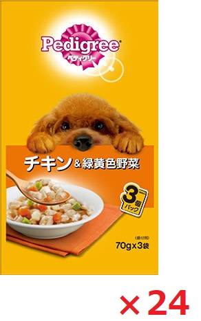 【24個仕掛ける】ペディグリー Ｐ１１６ 成犬用甲斐甲斐しいな日毎夜毎受け支える 旨み意気地無し＆緑黄色草片 ７０ｇ×３ マース 愛玩動物 ボンネット ドッグフード まとめ買い