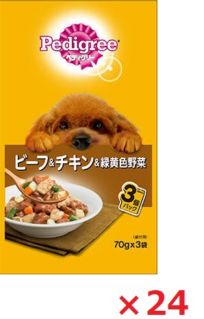 【24個仕掛ける】ペディグリー Ｐ１１７ 成犬用甲斐甲斐しいな日毎夜毎受け支える 旨み牛肉＆意気地無し＆緑黄色草片 ７０ｇ×３ マース 愛玩動物 ボンネット ドッグフード まとめ買い