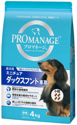 ＰＭＫ３　プロマネージ　犬種別シリーズ　ミニチュアダックスフンド専用　成犬用 ４ｋｇ マース ペット フード ドッグフード