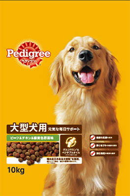 13時までのご注文で当日出荷（休業日除く）ペディグリー大型犬用ビーフ＆チキン＆緑黄色野菜味 １０ｋｇ マース ペット フード ドッグフード