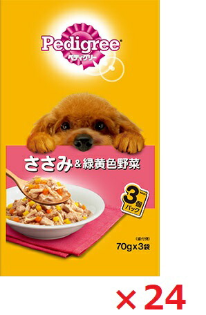 【24個仕掛ける】ペディグリー 成犬用 ささみ＆緑黄色草片 ７０ｇ×３袋 マース 愛玩動物 ボンネット ドッグフード まとめ買い