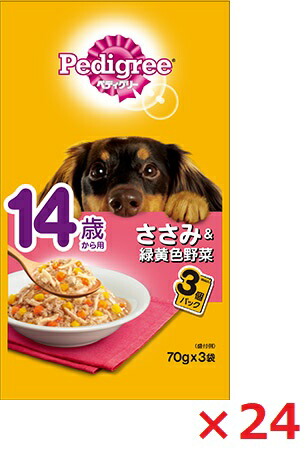 【24個仕掛ける】ペディグリー １４歳から用 ささみ＆緑黄色草片 ７０ｇ×３袋 マース 愛玩動物 ボンネット ドッグフード まとめ買い