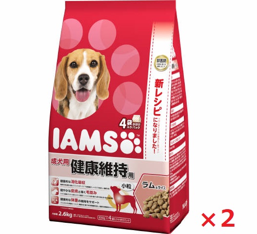 【2個セット】アイムス　成犬用　健康維持用　ラム＆ライス　小粒 ２．６ｋｇ マース ペット フード ドッグフード まとめ買い