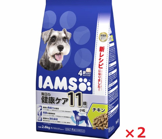【2個セット】アイムス　１１歳以上用　毎日の健康ケア　チキン　小粒 ２．６ｋｇ マース ペット フード ドッグフード まとめ買い