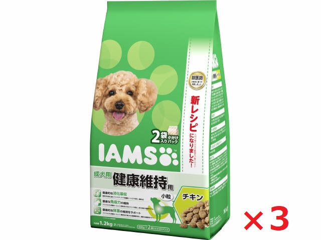 【3個セット】アイムス　成犬用　健康維持用　チキン　小粒 １．２ｋｇ マース ペット フード ドッグフード まとめ買い